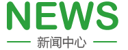 激情草B视频